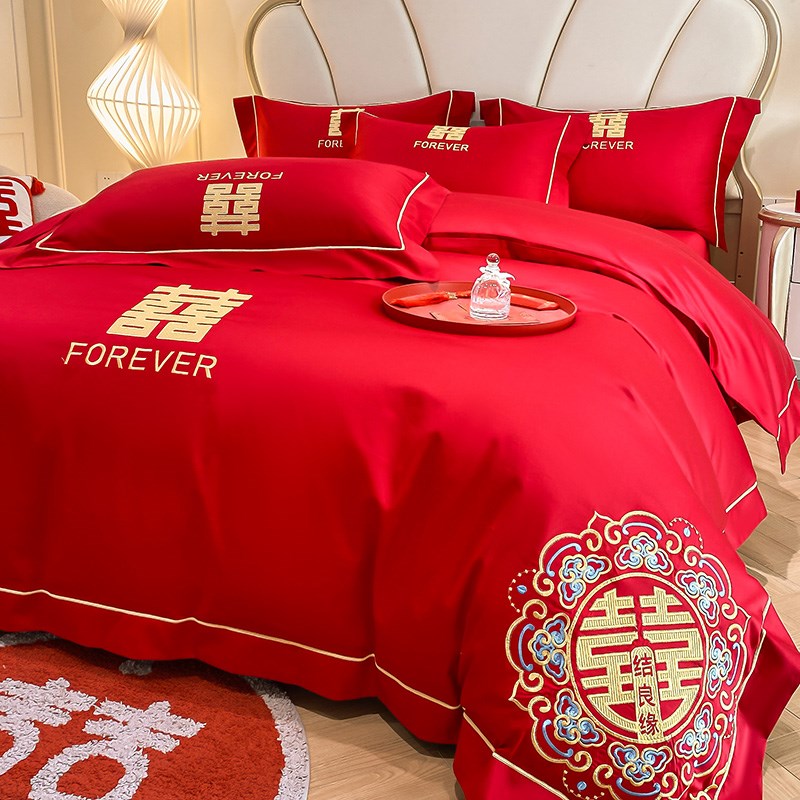 中式婚庆四件组大红色喜庆结婚纯床单婚房喜被陪嫁床上用品