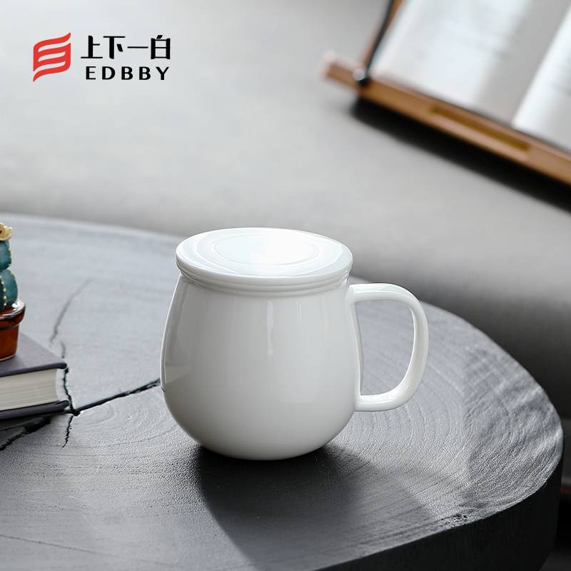 上下一白茶杯茶水分离陶瓷办公室带盖带过茶杯三件花茶