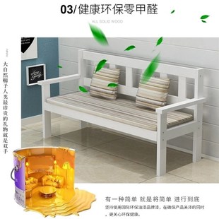 实木沙发长椅现代三人位布艺沙发小户型客厅阳台卧室休闲长椅