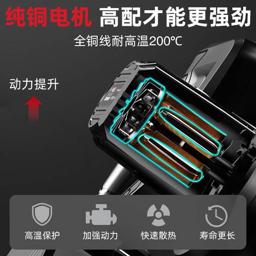 品质鼓风小型大功率强力吹风灰尘手持充电动式