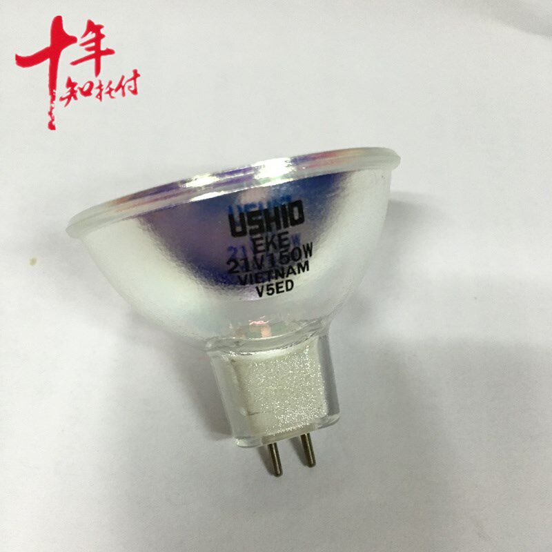 原装UHIO优秀EE2W卤素灯杯显微镜W冷光源电子OI检灯泡