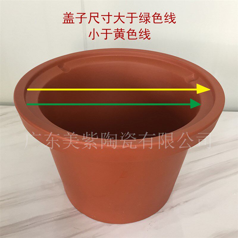 紫砂电炖锅锅盖紫砂汤煲炖煲盖子电炖紫砂锅盖子紫砂锅锅盖紫砂盖
