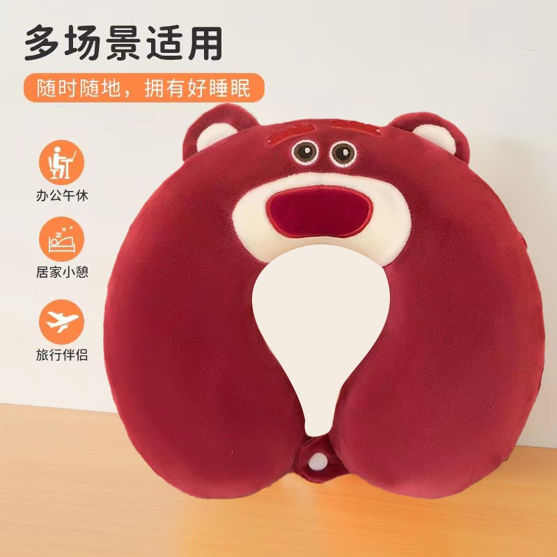 可爱u型头枕可拆洗记忆棉旅行枕头颈椎枕办公午睡枕公司活动礼品