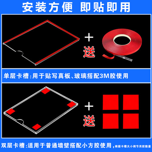 压力卡槽寸插槽盒子玻璃寸插卡照片寸定制