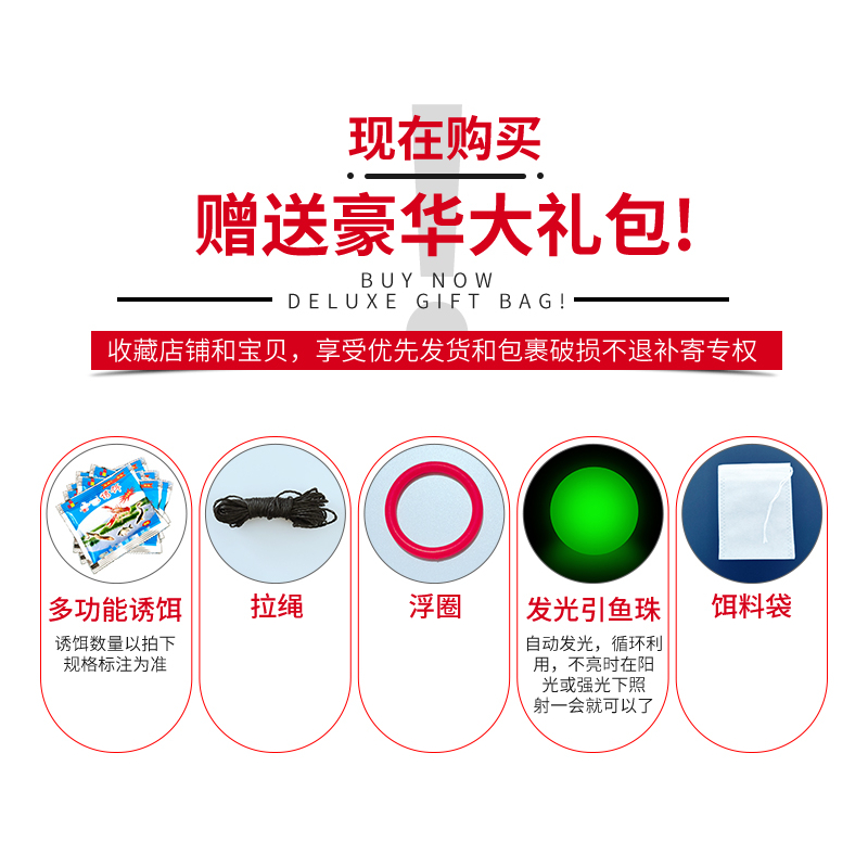 捕鱼工具自动抓鱼大号捕鱼笼鱼笼子圆形折叠虾笼龙虾网扑鱼网