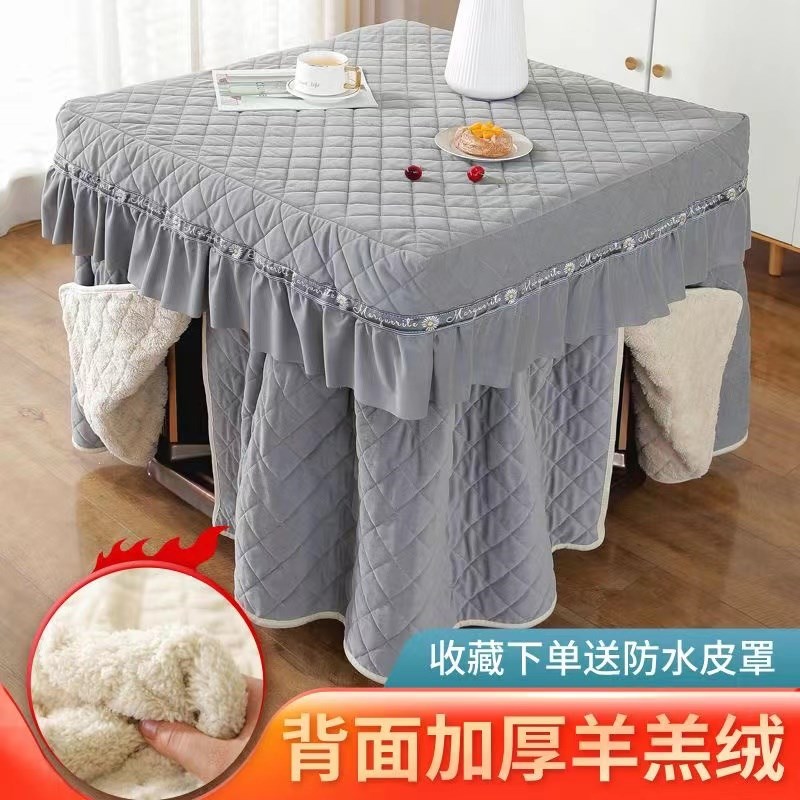 新款烤火罩加绒加厚正方形电炉罩烤火炉麻将机桌布罩取暖烤火罩