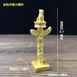 中华华表天安门中华柱盘云龙柱办公室客厅玄关装饰手工艺术品