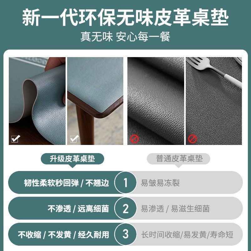 弧形拐角书桌桌垫异形办公室桌垫型工位垫转角书保护垫图片