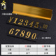 万位商品价格展示牌摆台标价牌商场标价签铝合金价格标签牌数字价