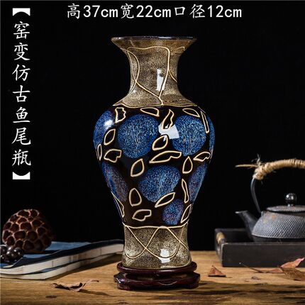 威弗列德电视柜酒柜插摆设现代古典中式客厅陶瓷工艺品瓶