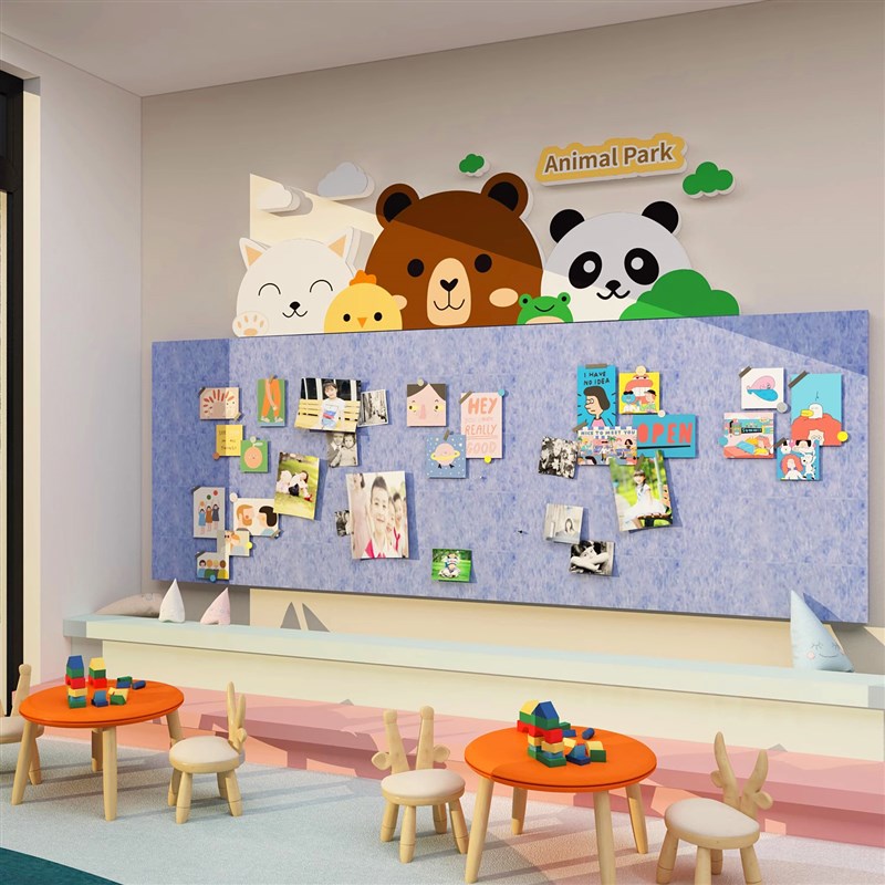 幼儿园环创题成品文化墙贴面装饰画作品展示毛毡板托管班互动