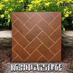 中式露台复古红砖*古建青石砖民宿茶馆庭院走廊防滑砖