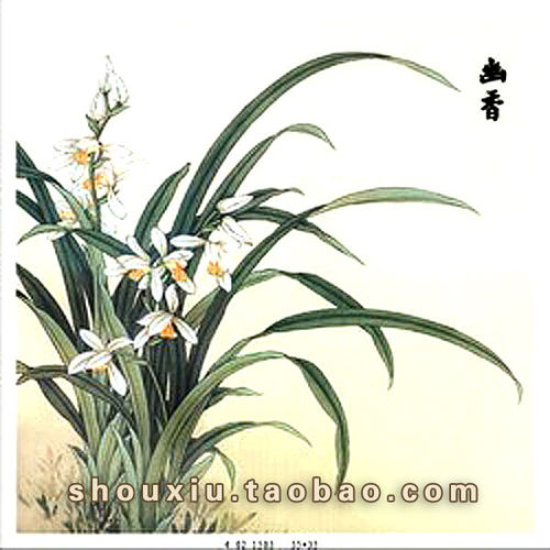 苏绣手工DIY刺绣材料包传统古风刺绣牡丹兰含入门基础教程