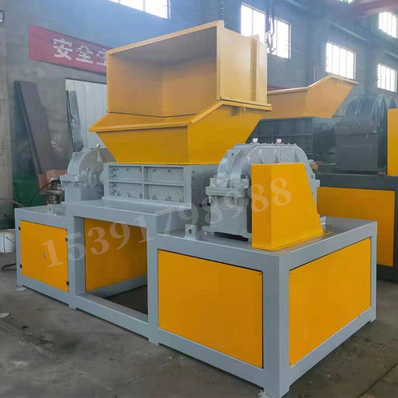 撕碎工业大型单轴塑料垃圾粉碎箱木材废铁皮小型金属破碎