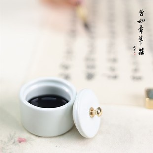 曹如章陶瓷汝窑小砚台小楷墨池书法青瓷精制小墨海