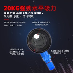 寸手泵式玻璃真空吸盘 汽车修复凹陷工具 打气手泵吸盘相固定