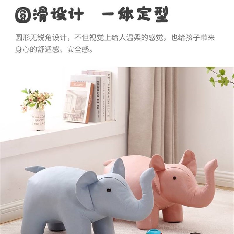 儿童卡通小板凳动物家用大象造型矮凳实木坐凳创意换鞋凳面板