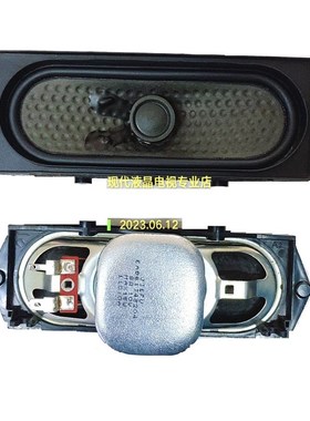 LG 电视 LHU   LD  喇叭 扬声器