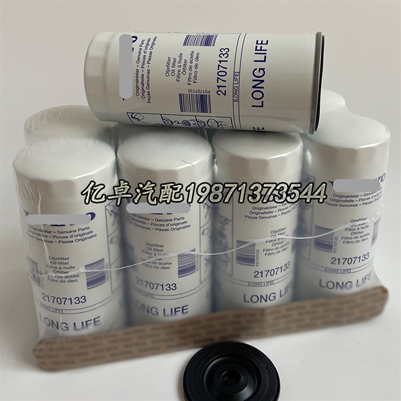 217 1750 1751 21159 21717 292清器