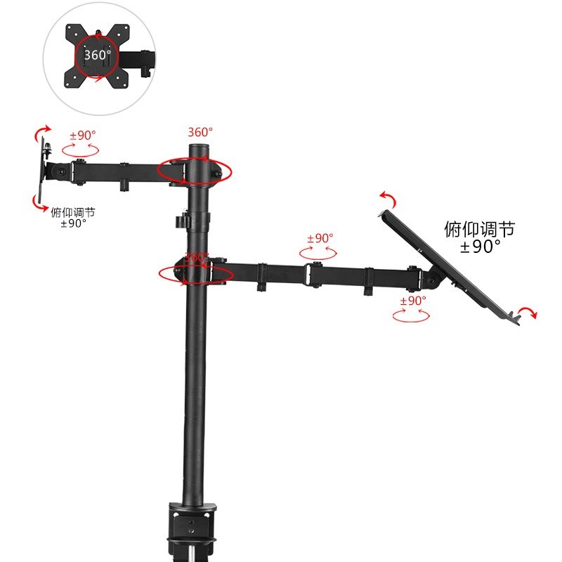 加高款桌面笔记本支架平板办公室手提电脑桌面支架升降站立抬高架