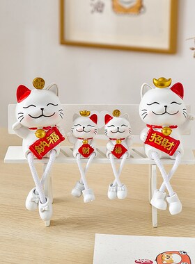 奶油风吊脚娃娃装饰品小家居客厅房间创意爱摆设