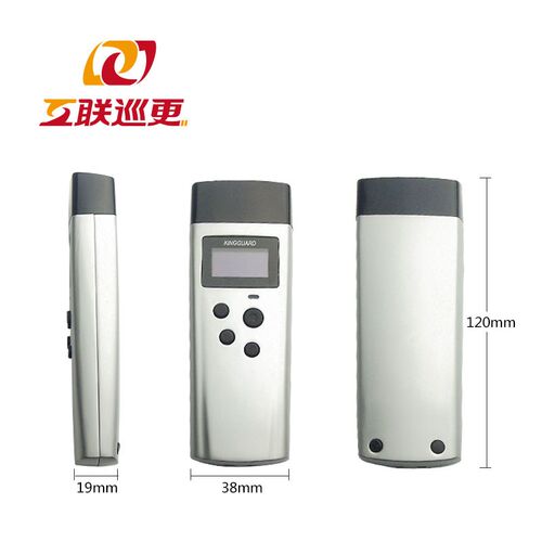 唯实保安电子巡更系统互联巡更棒云巡更器巡更机巡更仪五代