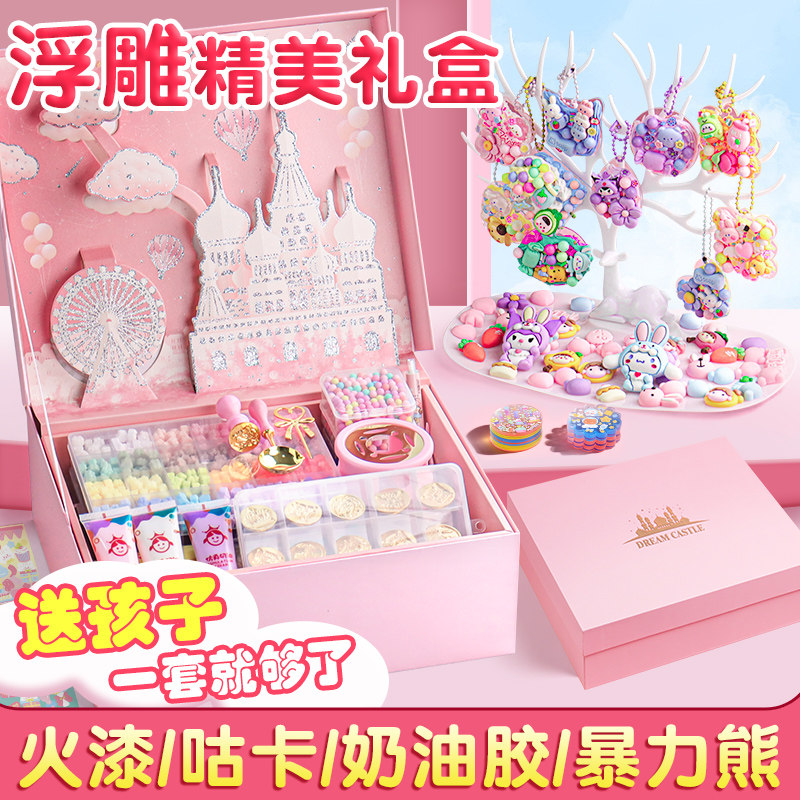 火漆印章装全咕卡火星火气蜡粒章头小蜡烛手工火鸡火器火火旗印张