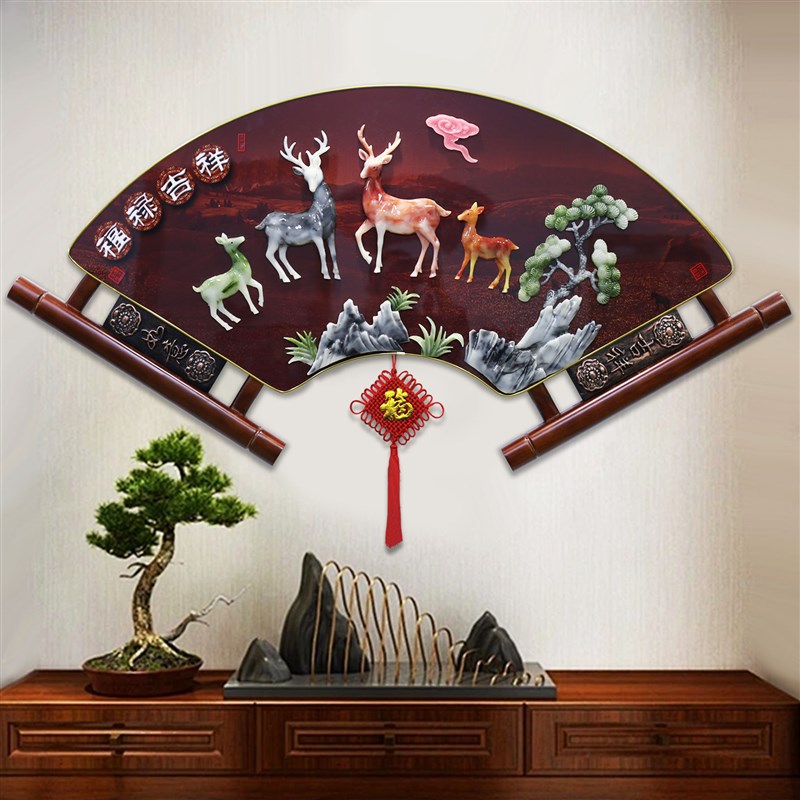 中式客厅墙面装饰画餐厅电视沙发背景墙扇形挂画玄光卧室挂件大气图片
