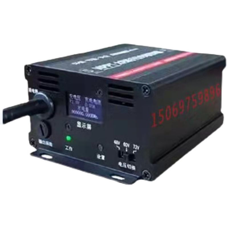 mppt太阳能升压48V60V72V三挡可调充电控制器太阳能电动车充电器