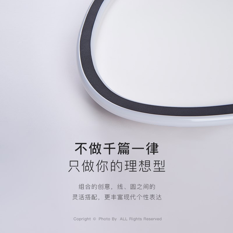韵丝蔓创意时尚儿童房灯led吸顶灯现代简约中山个性卧室灯客厅灯