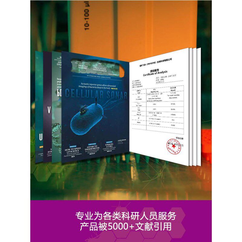 琼脂粉培养基用化学试剂生物生化试剂实验室培养用分析纯,农用物资,育苗/栽培基质,淘宝优惠券,粉丝福利购,淘宝优惠卷