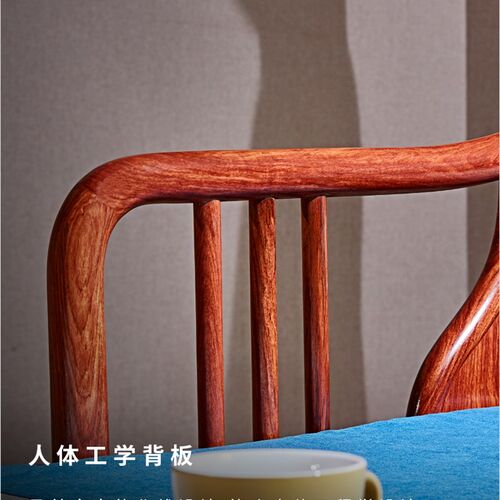 红木家具刺猬紫檀贵妃床梨木贵妃椅中式仿古实木单人沙发美人榻