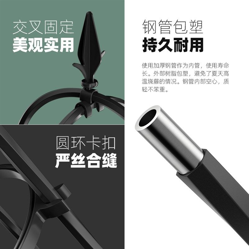 欧式玫瑰花架柱形爬藤支架月季蔷薇铁线莲攀爬架庭院阳台花架