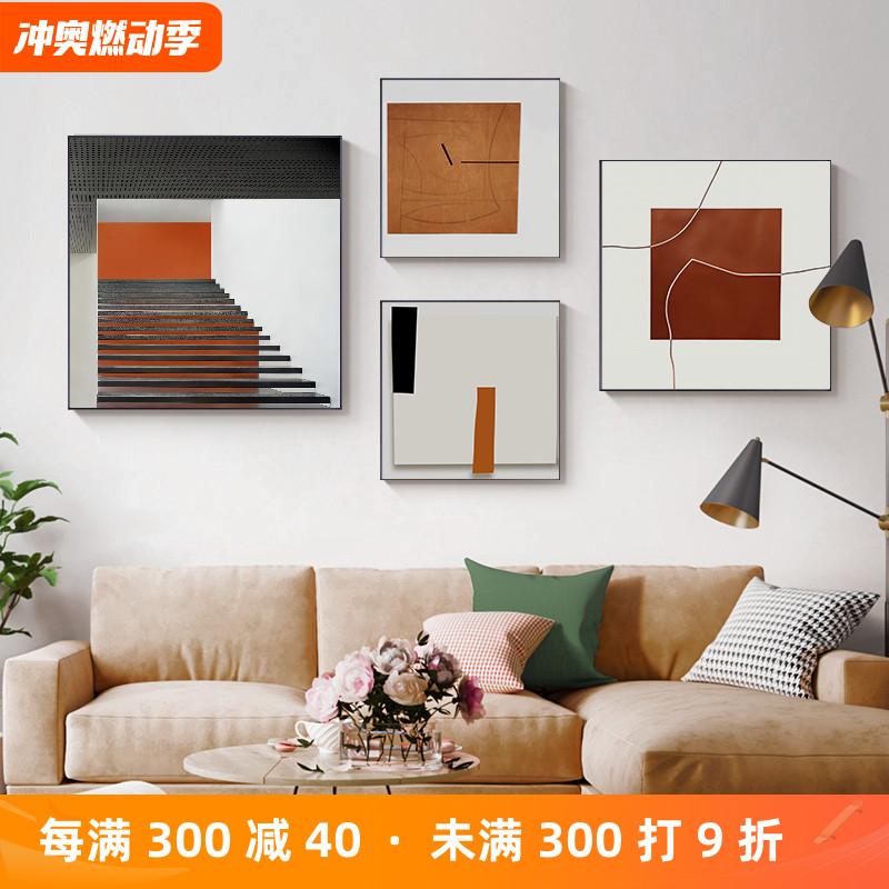 抽象挂画正方形几何色块橙色现代简约客厅背景组合装饰画轻奢餐厅图片