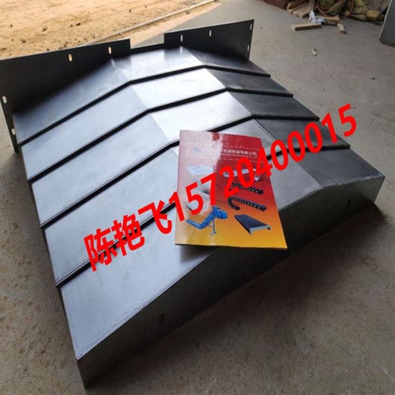 2021斗山DT4g00加工中心钢板防护罩X轴Y轴导轨钣金护板机床伸缩