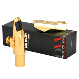 美德威高音次中音降e调中音萨克斯金属笛头单簧管萨克斯胶木笛头