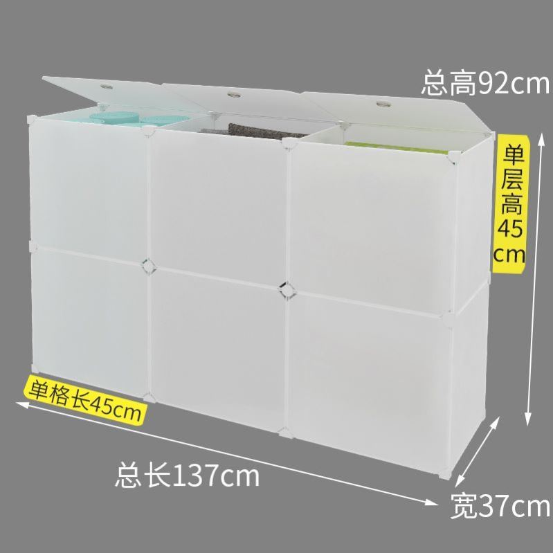 夹缝储物收纳柜床头带盖杂物收纳篮靠墙落地缝隙沙发边塑料侧边柜