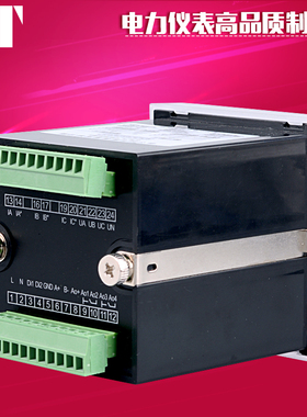 多功能电力仪表单三相智能数显电流电压频率仪表液晶通讯表