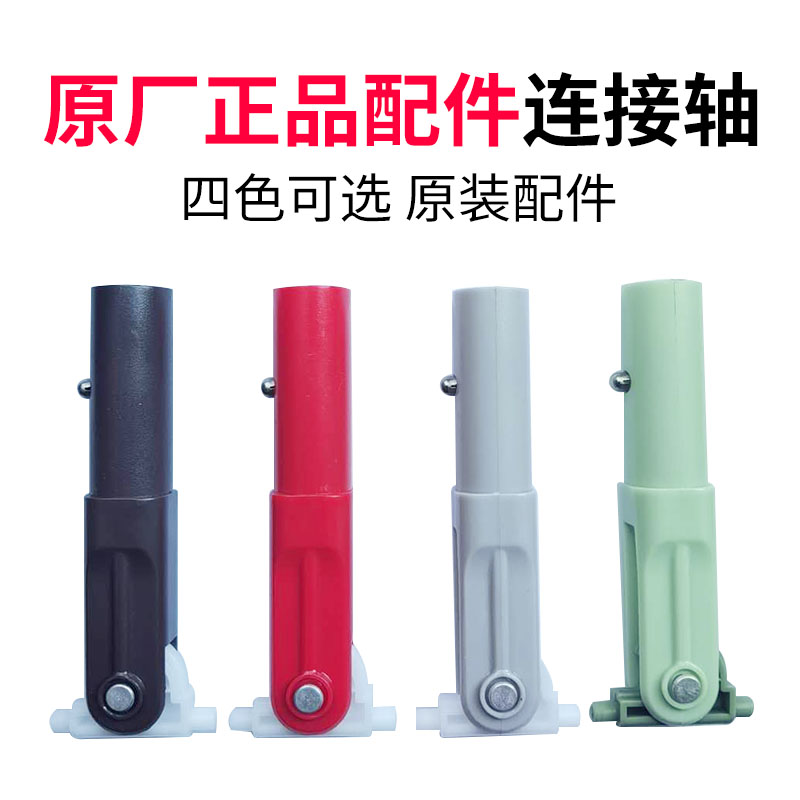 博生终结者免手洗拖把配件通用替换布平板杆子干湿两用一拖净大号