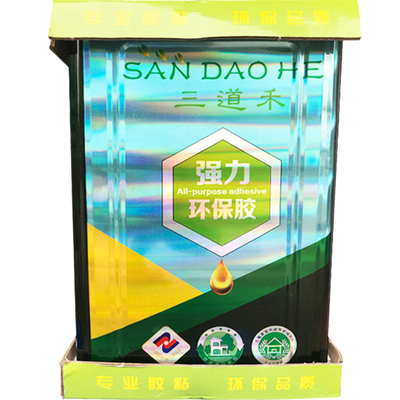 泡沫板胶水苯板胶腐蚀挤塑板胶喷涂胶保温材料晶钢门胶