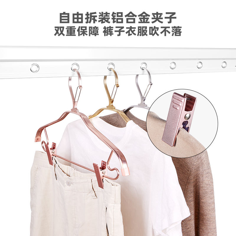 防风衣架裤夹裤架带夹子衣挂家用防滑阳台室外晾晒T铝合金衣架防