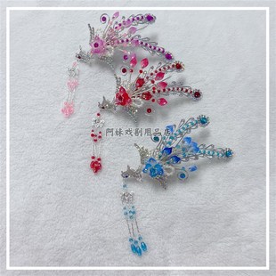 戏曲京剧头饰花旦发簪小姐偏凤黄梅戏凤钗戏剧用品