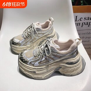 炸街复古百搭小个子7cm休闲运动鞋 新款 女2025春季 厚底增高老爹鞋