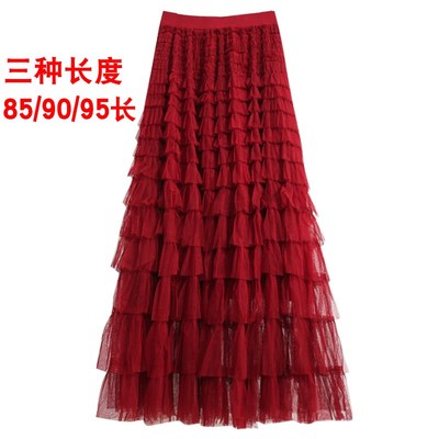 夏季酒红色层层网纱蛋糕裙半身裙女2024新款裙子红裙纱裙半裙长裙