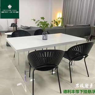 亚克力饭桌2022新款 轻奢长方形带下挂台面 德利丰悬浮岩板餐桌意式