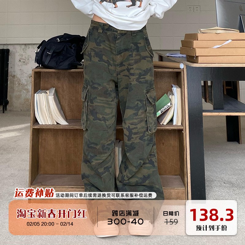 饭饭又饿了美式复古多口袋迷彩工装裤女秋季宽松显瘦直筒休闲长裤