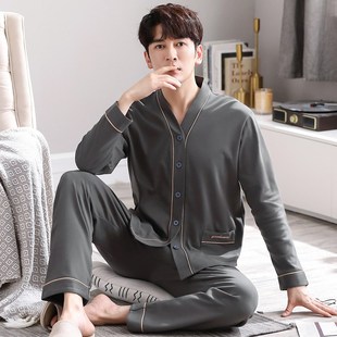 睡衣男春秋爽棉长袖薄款2023新款简约大码N和尚领可外穿家居服套