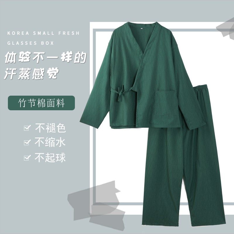 2025新款汗蒸服纯棉女长裤长袖开衫家居服睡衣足浴按摩桑拿服男款,居家布艺,汗蒸服,淘宝优惠券,粉丝福利购,淘宝优惠卷