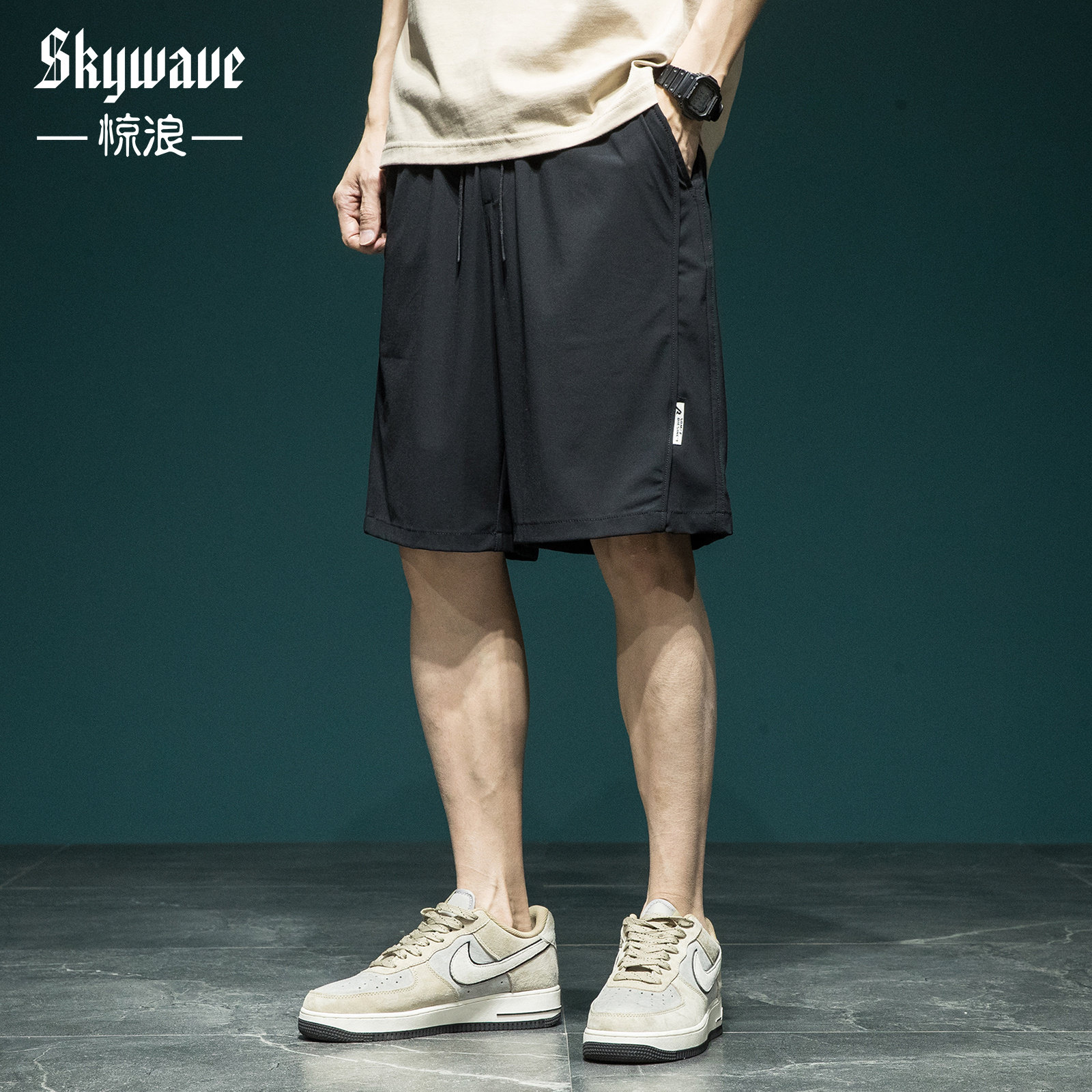 夏季新款四面弹冰丝短裤男薄款速干凉感宽松运动裤大码休闲五分裤,男装,短裤,淘宝优惠券,粉丝福利购,淘宝优惠卷