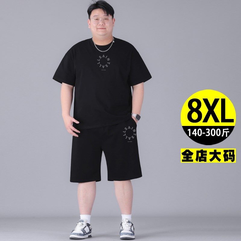 休闲运动套装男大码夏季短袖加肥加大潮胖子短裤套装男宽松男装潮,男装,休闲运动套装,淘宝优惠券,粉丝福利购,淘宝优惠卷